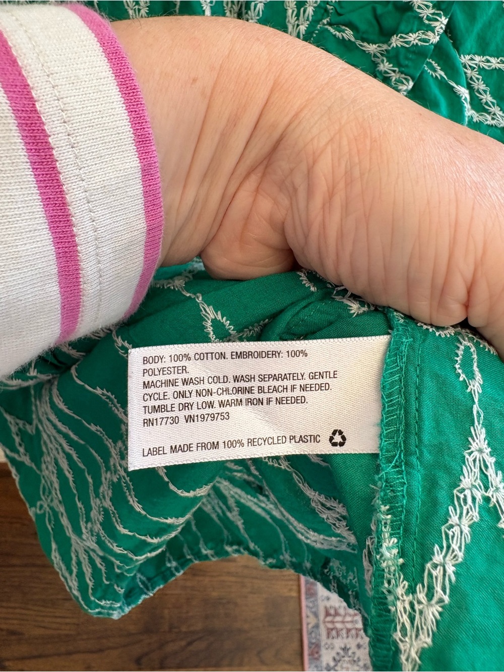 Universal Thread Green Ruffle Sleeve Printed Blouse - Picture 6 of 6